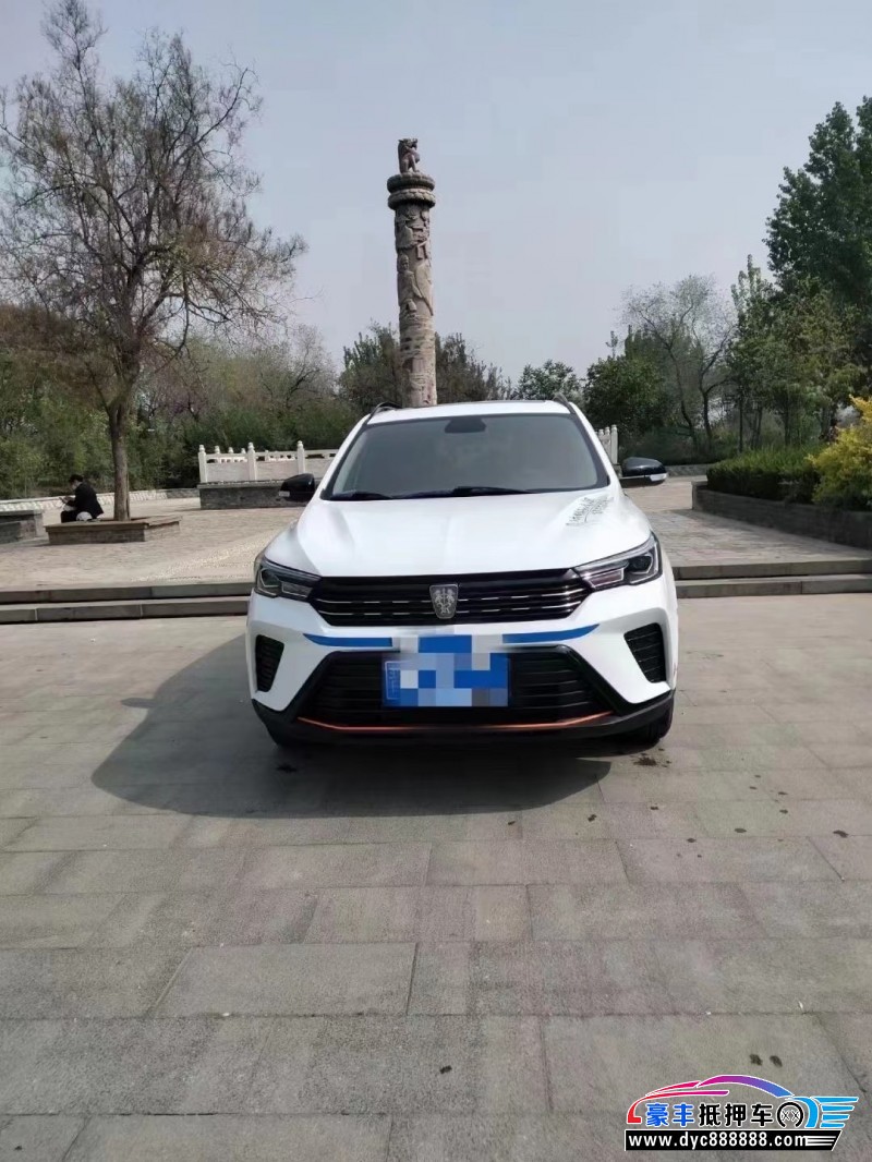 22年荣威RX5SUV抵押车出售