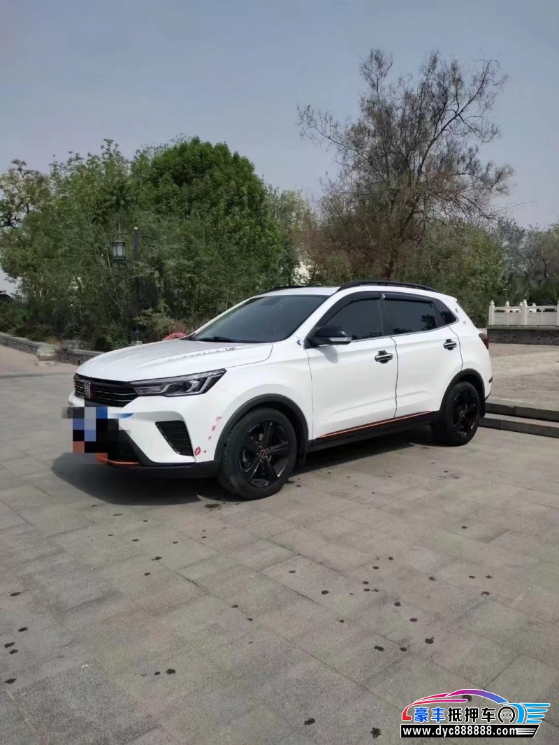 22年荣威RX5SUV抵押车出售