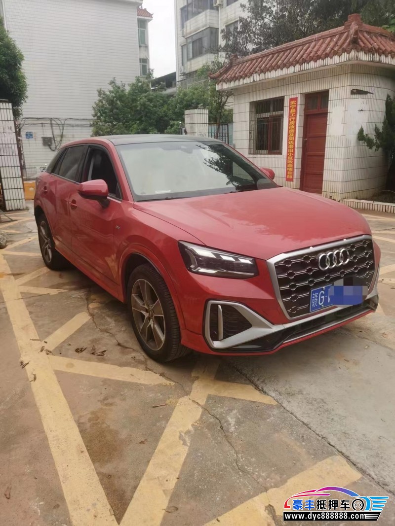22年奥迪Q2轿车抵押车出售