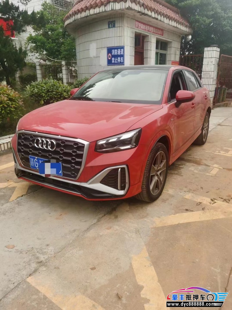 22年奥迪Q2轿车抵押车出售