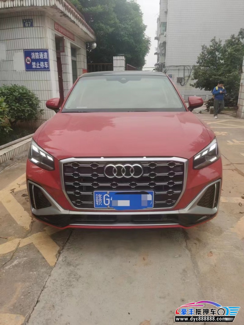 22年奥迪Q2轿车抵押车出售