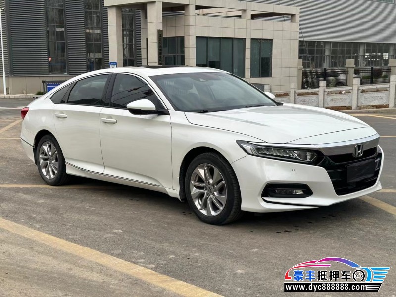 19年本田雅阁轿车抵押车出售