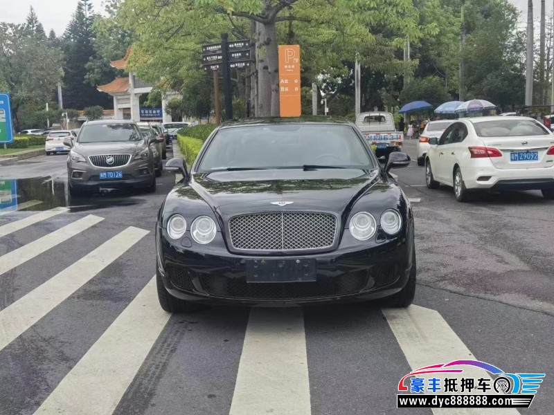 11年宾利飞驰轿车抵押车出售