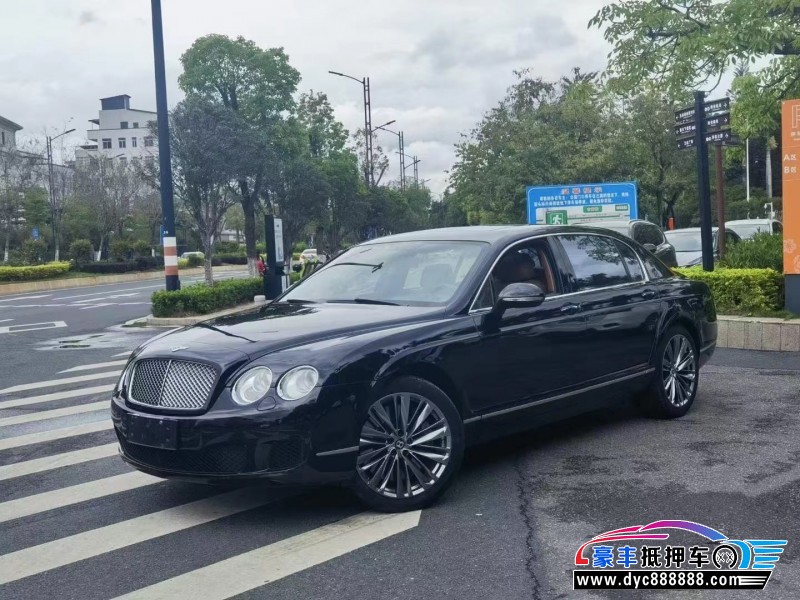 11年宾利飞驰轿车抵押车出售
