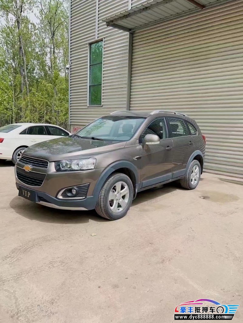 17年雪佛兰科帕奇轿车抵押车出售