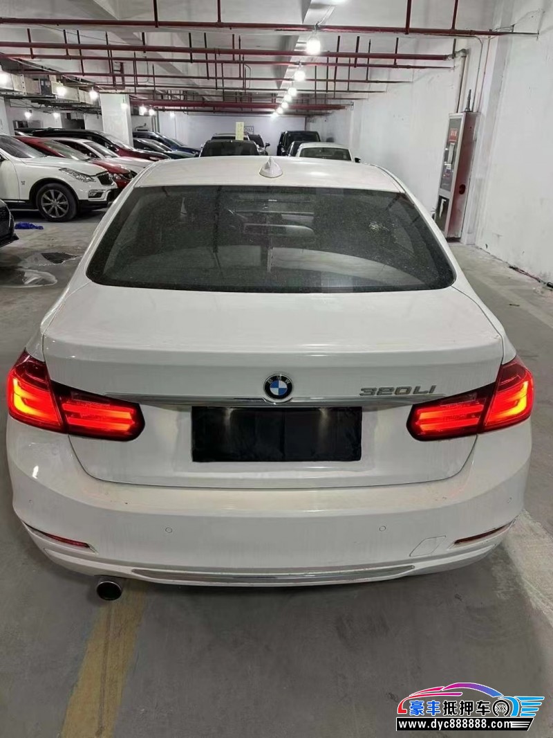 15年宝马3系轿车抵押车出售