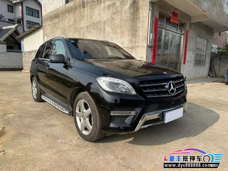 14年奔驰ML轿车抵押车出售