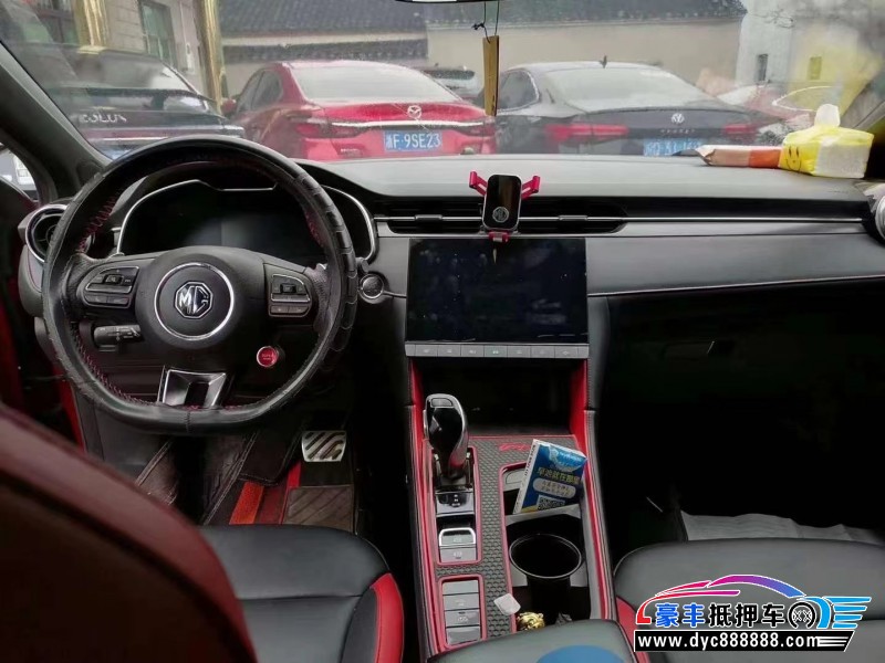 20年名爵6轿车抵押车出售