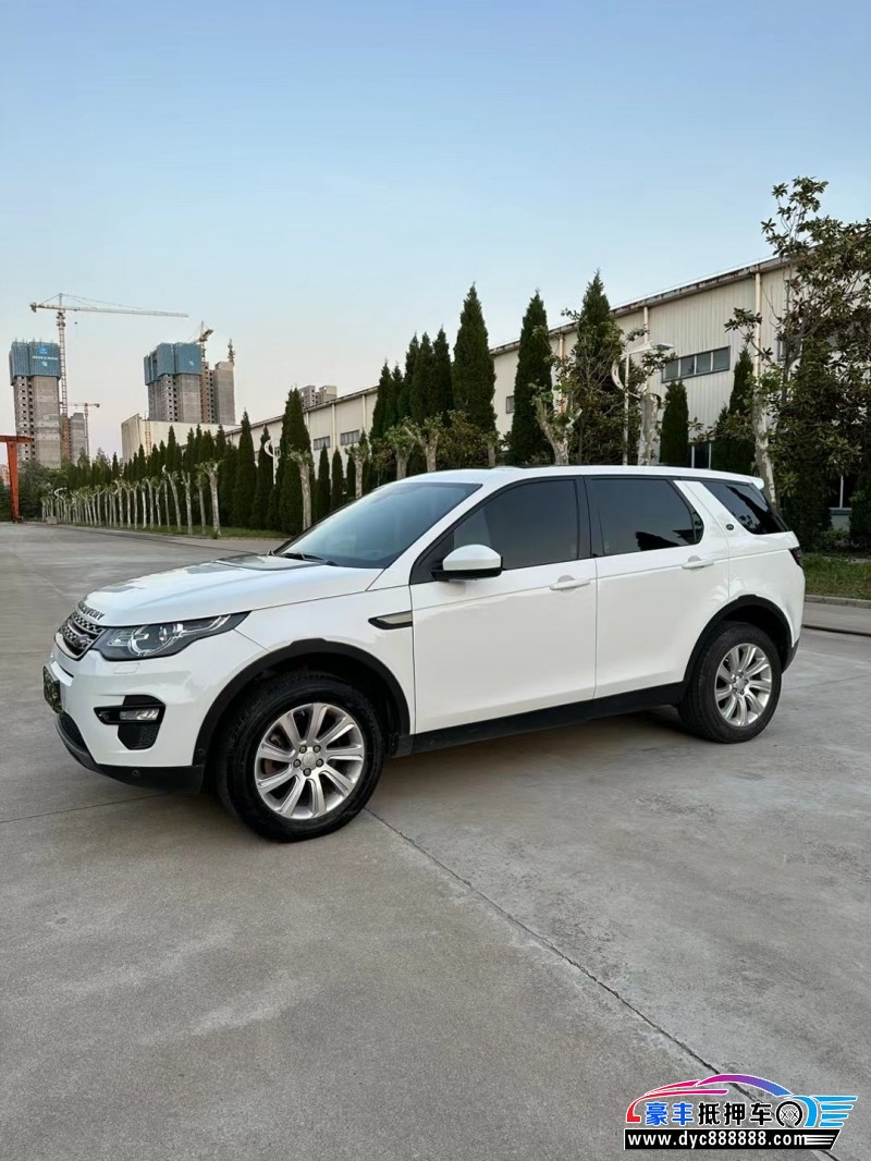 18年路虎发现神行轿车抵押车出售