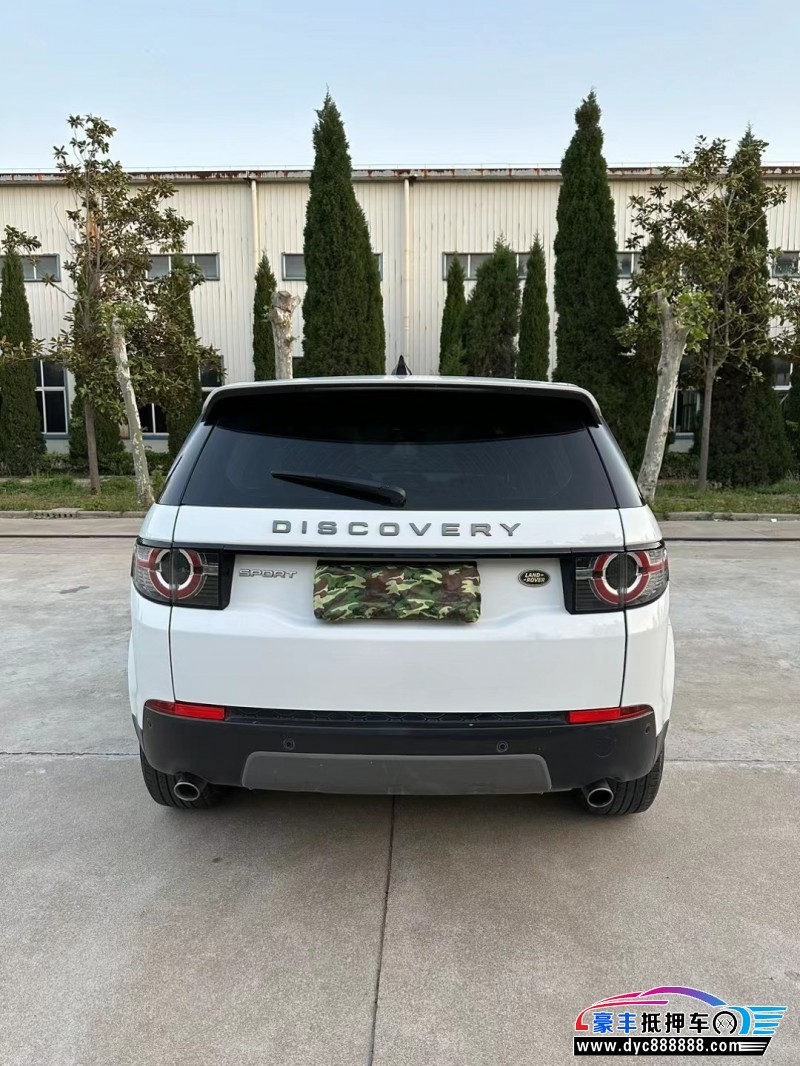 18年路虎发现神行轿车抵押车出售