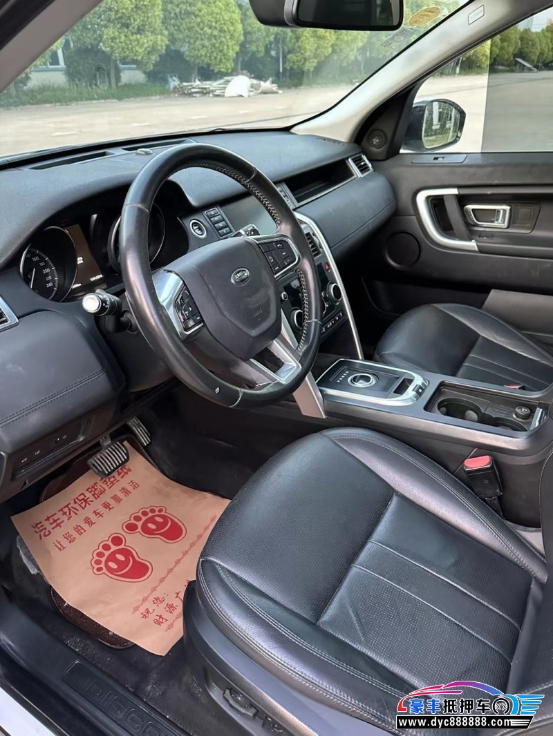 18年路虎发现神行轿车抵押车出售