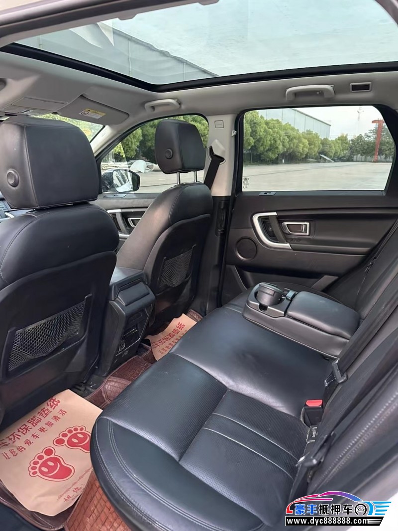 18年路虎发现神行轿车抵押车出售