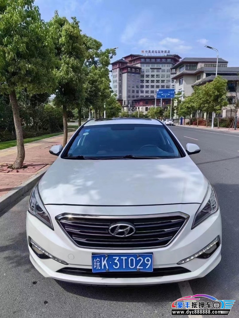 16年现代索纳塔九轿车抵押车出售