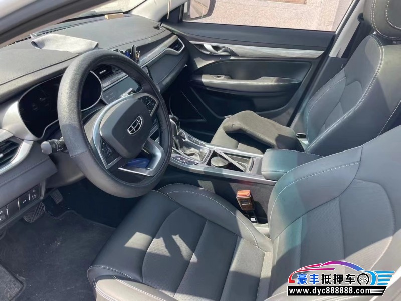 20年吉利帝豪轿车抵押车出售