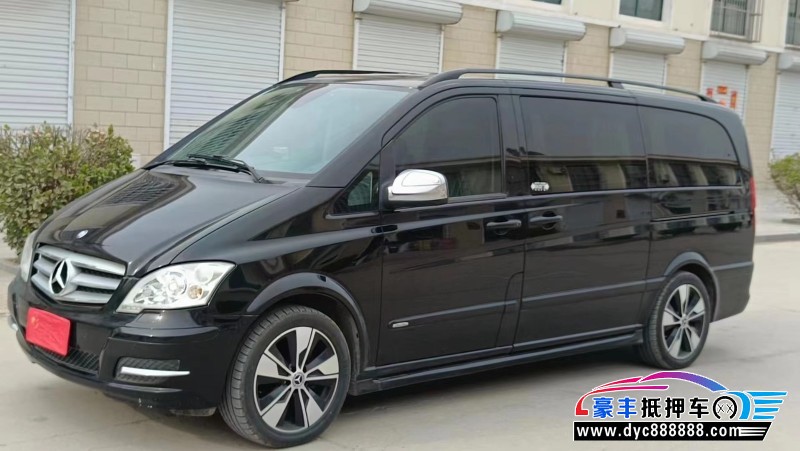 15年奔驰唯雅诺轿车抵押车出售