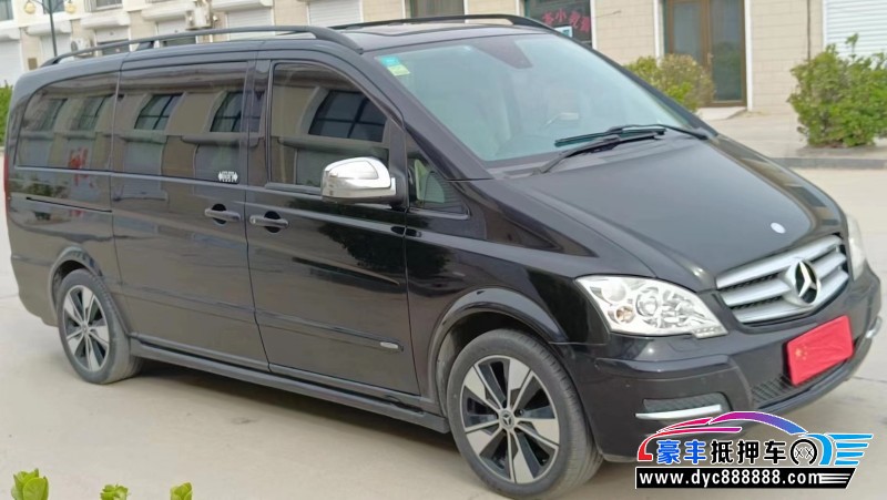 15年奔驰唯雅诺轿车抵押车出售