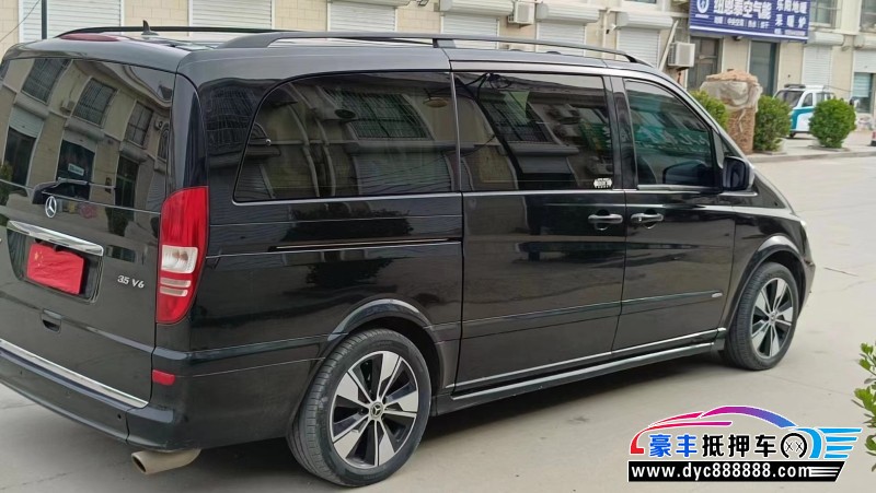 15年奔驰唯雅诺轿车抵押车出售