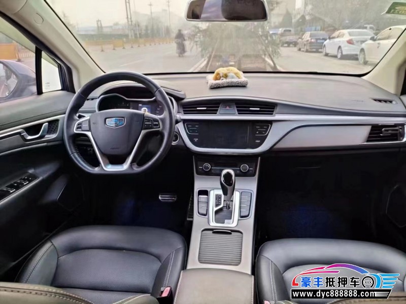 19年吉利帝豪GS轿车抵押车出售