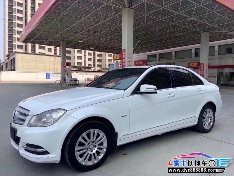 12年奔驰C轿车抵押车出售