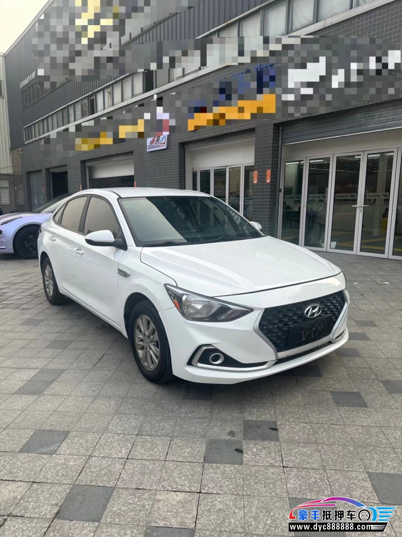 19年现代悦动轿车抵押车出售