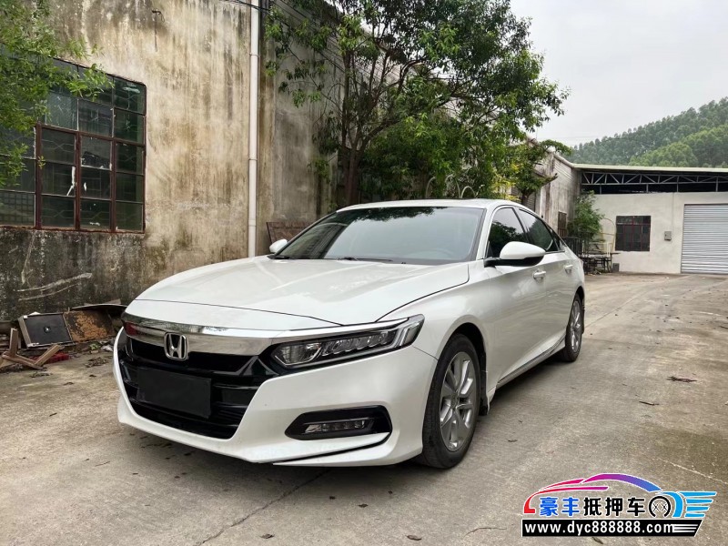 21年本田雅阁轿车抵押车出售