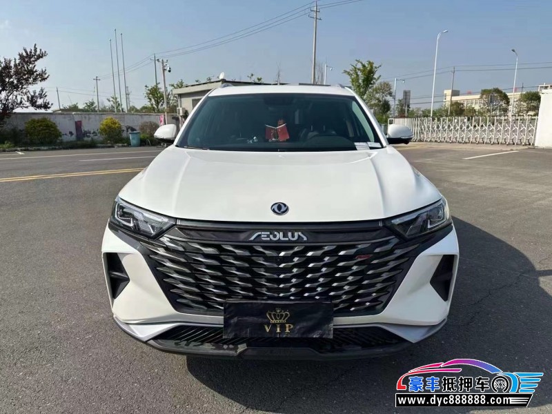 22年东风风神AX7轿车抵押车出售