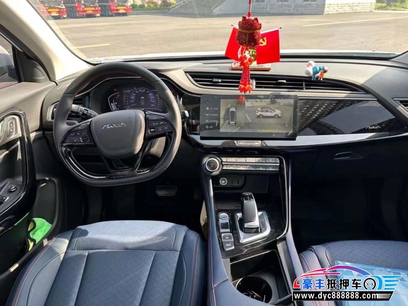 22年东风风神AX7轿车抵押车出售