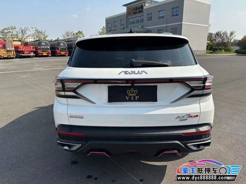 22年东风风神AX7轿车抵押车出售