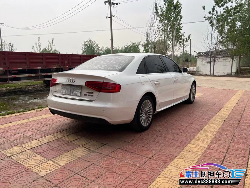 16年奥迪A4轿车抵押车出售