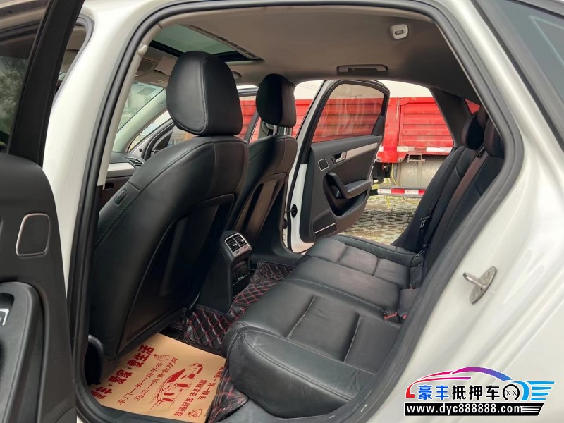 16年奥迪A4轿车抵押车出售