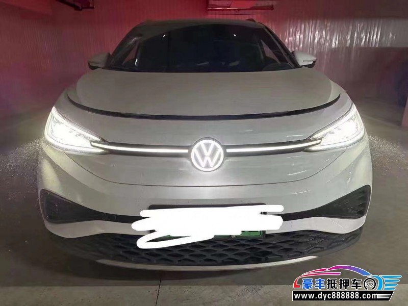 22年大众id4轿车抵押车出售