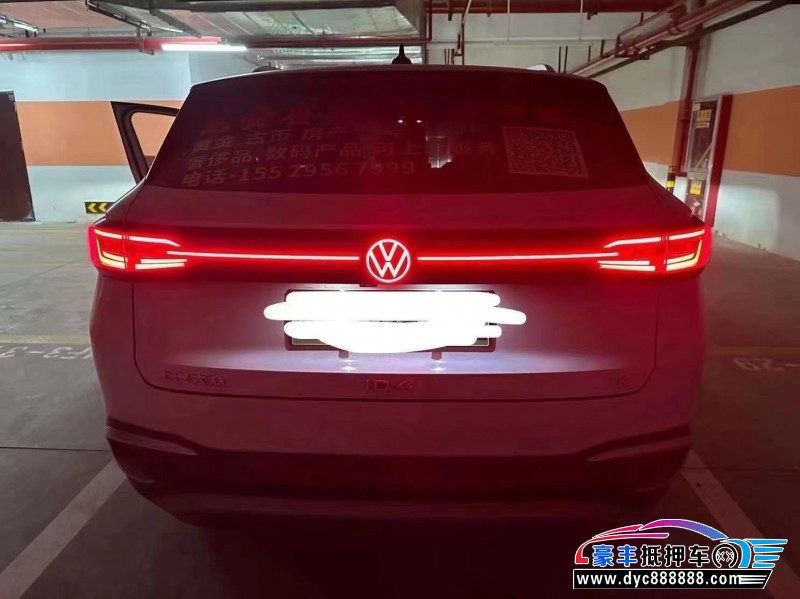 22年大众id4轿车抵押车出售