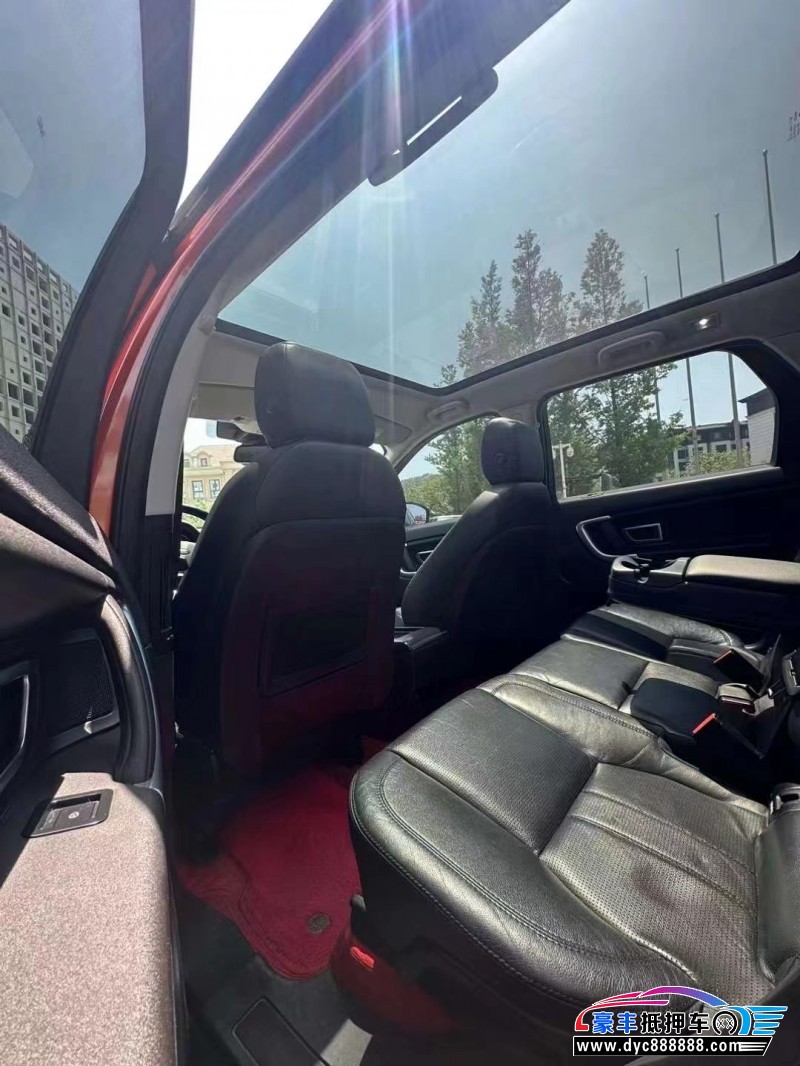 15年路虎发现神行轿车抵押车出售