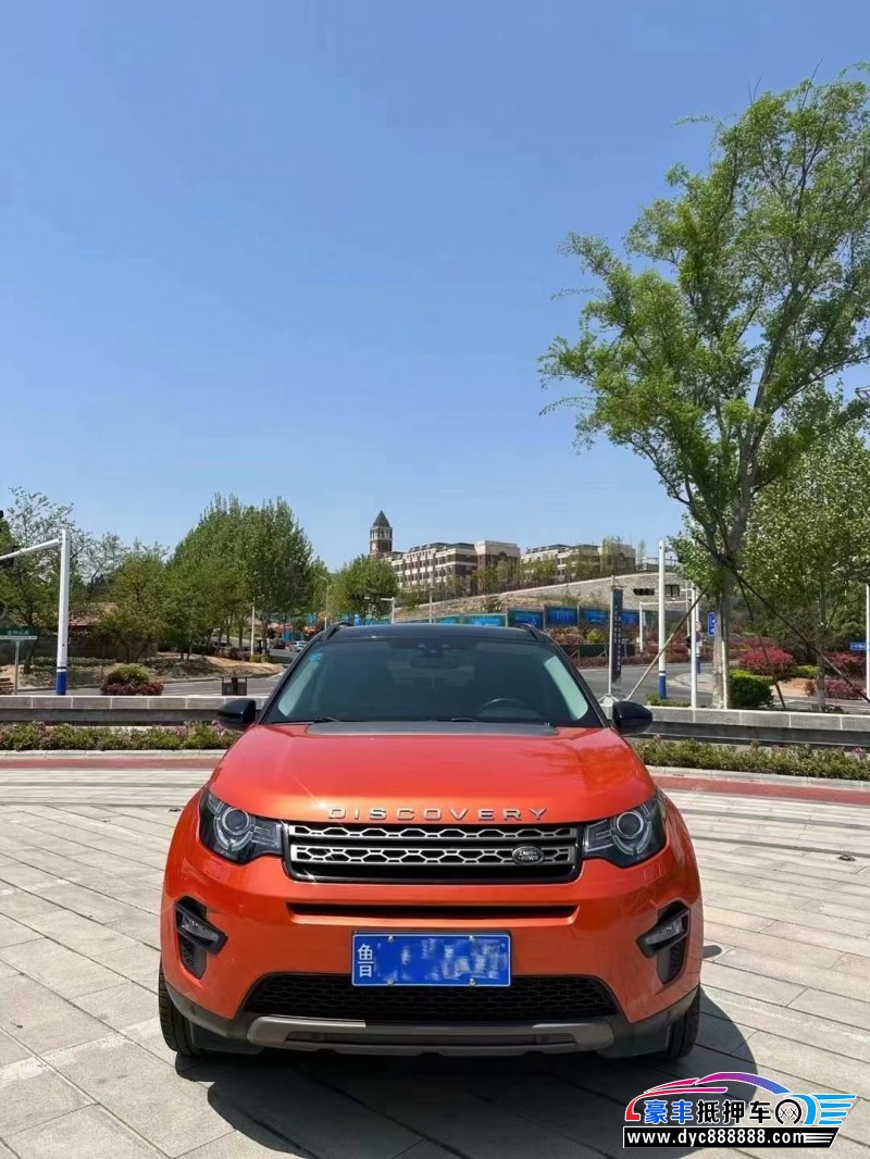 15年路虎发现神行轿车抵押车出售
