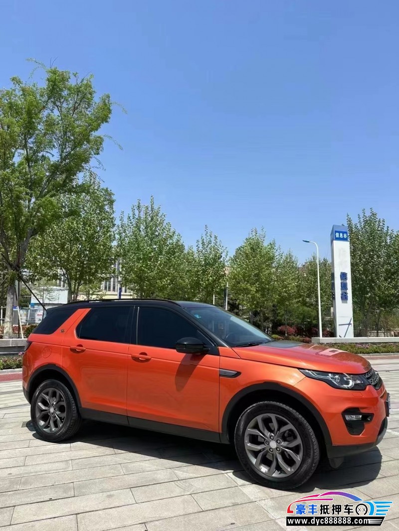 15年路虎发现神行轿车抵押车出售