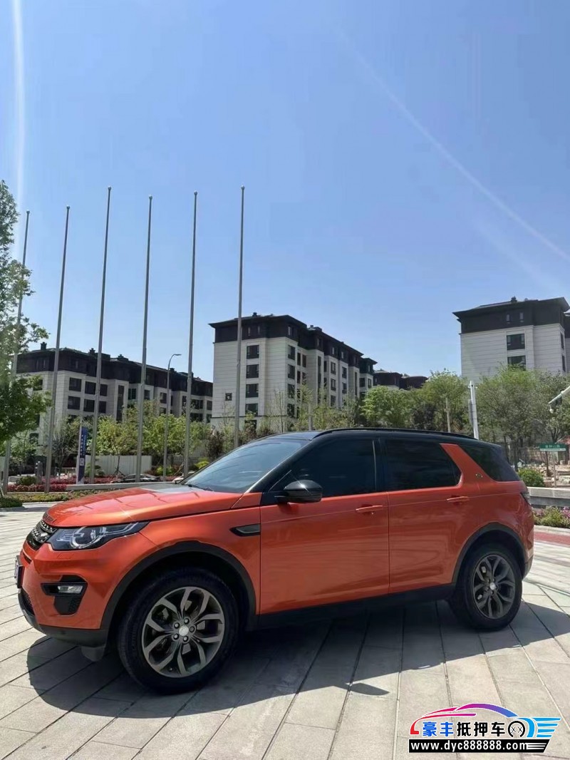 15年路虎发现神行轿车抵押车出售
