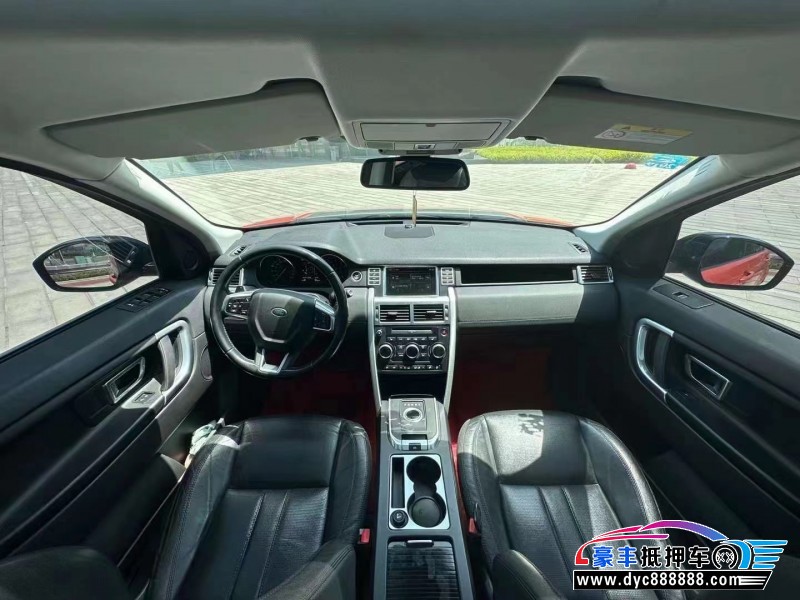 15年路虎发现神行轿车抵押车出售