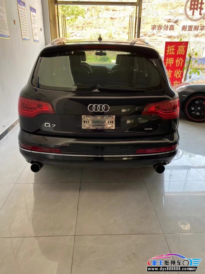 11年奥迪Q7轿车抵押车出售