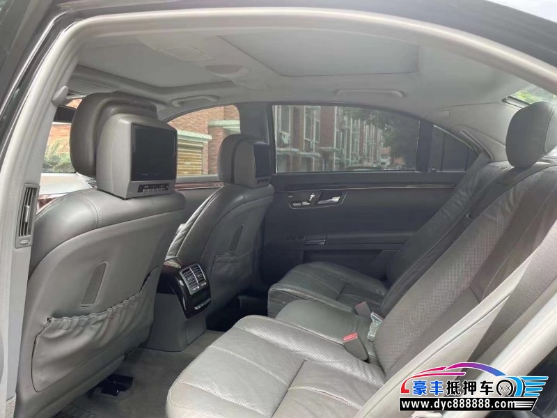 09年奔驰S级轿车抵押车出售