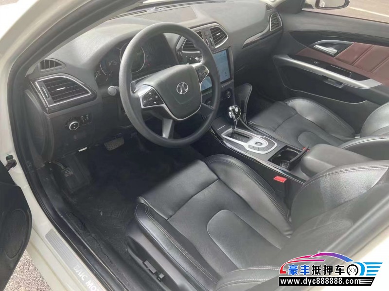 19年北汽绅宝D70轿车抵押车出售