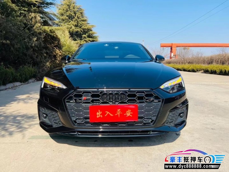 21年奥迪S5轿车抵押车出售