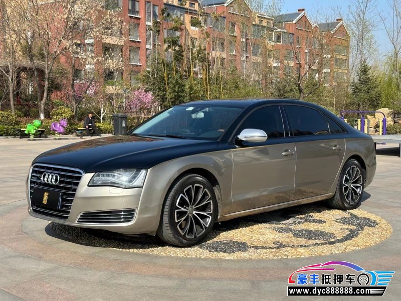 13年奥迪A8轿车抵押车出售