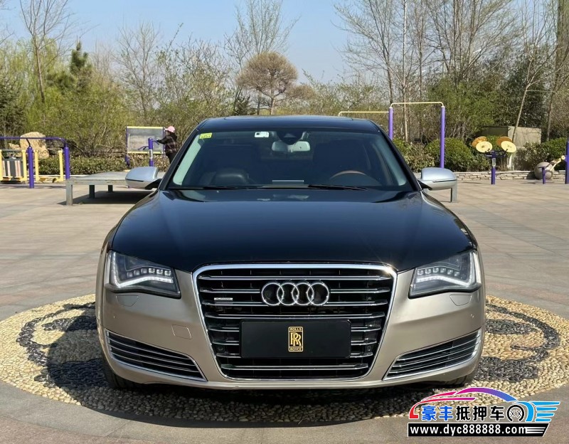 13年奥迪A8轿车抵押车出售