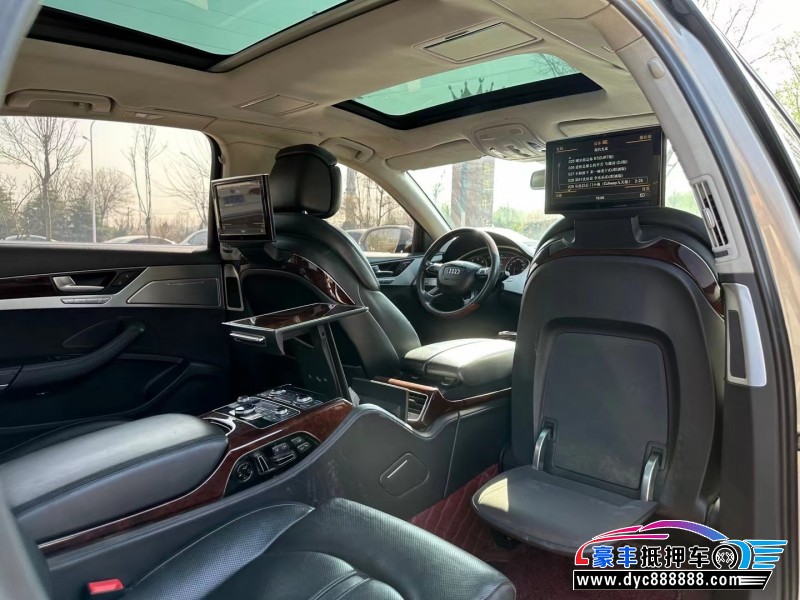 13年奥迪A8轿车抵押车出售