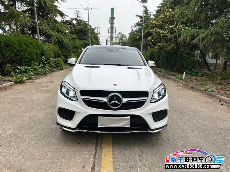 18年奔驰GLE轿车抵押车出售