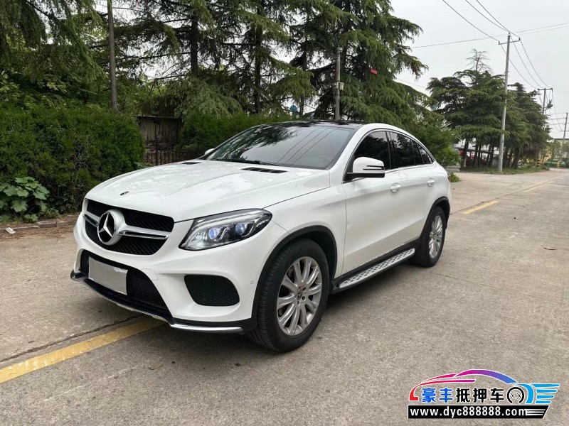 18年奔驰GLE轿车抵押车出售