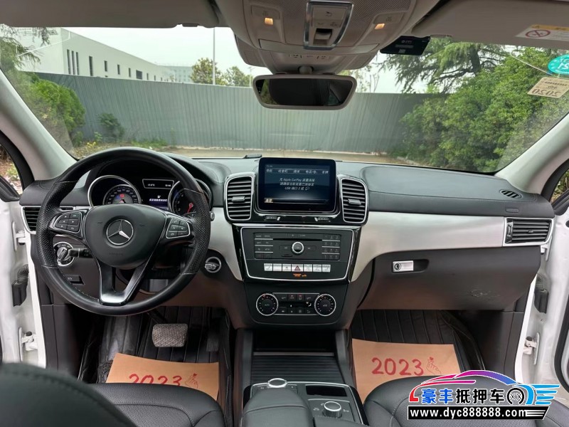 18年奔驰GLE轿车抵押车出售