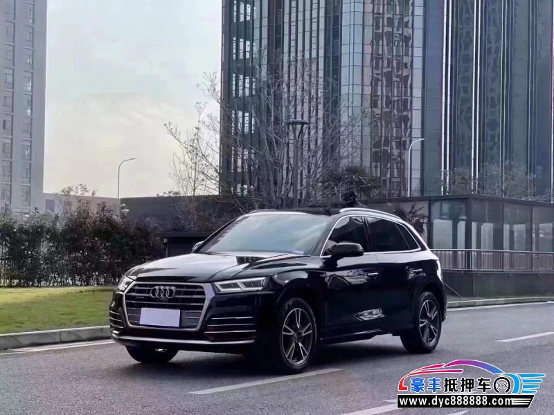 21年奥迪Q5SUV抵押车出售