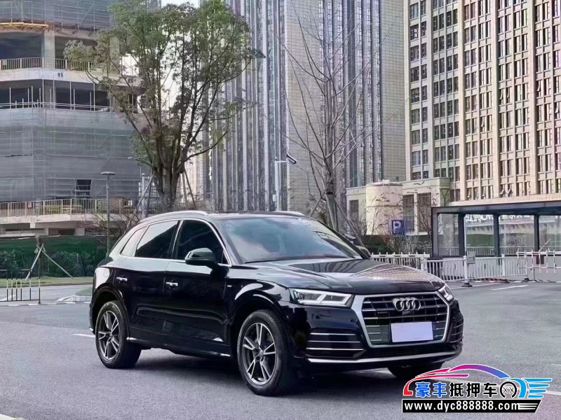 21年奥迪Q5SUV抵押车出售