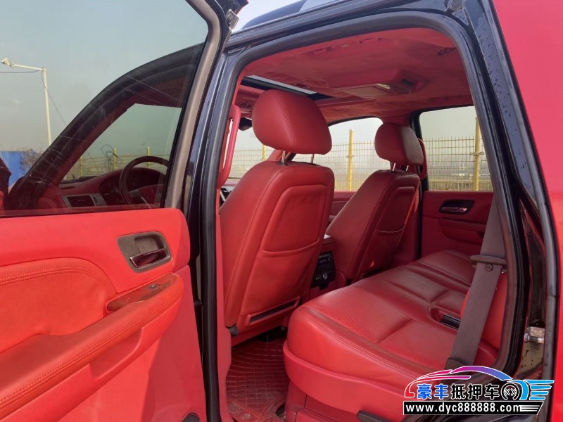 11年凯迪拉克凯雷德轿车抵押车出售